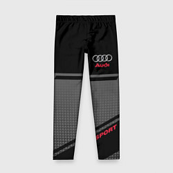 Леггинсы для девочки Audi: Crey & Black, цвет: 3D-принт