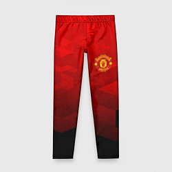 Леггинсы для девочки FC Man UTD: Red Poly, цвет: 3D-принт