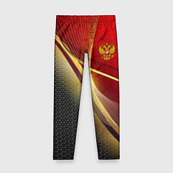 Леггинсы для девочки RUSSIA SPORT: Gold Collection, цвет: 3D-принт