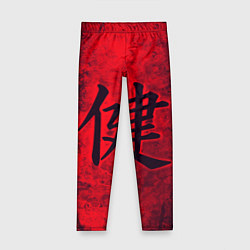 Леггинсы для девочки Иероглиф 3D, цвет: 3D-принт
