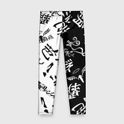 Леггинсы для девочки Tokyo Revengers Black & White, цвет: 3D-принт