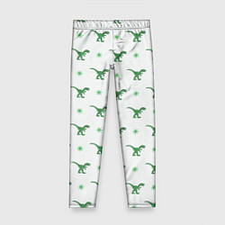 Леггинсы для девочки Динозавры паттерн, цвет: 3D-принт