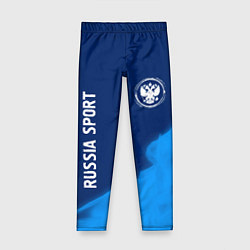 Леггинсы для девочки РОССИЯ - ГЕРБ Russia Sport Пламя, цвет: 3D-принт