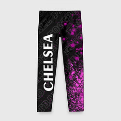 Леггинсы для девочки Chelsea Pro Football, цвет: 3D-принт
