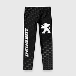 Леггинсы для девочки Peugeot карбоновый фон, цвет: 3D-принт
