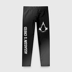 Леггинсы для девочки Assassins Creed glitch на темном фоне: надпись, си, цвет: 3D-принт