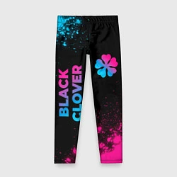 Леггинсы для девочки Black Clover - neon gradient: надпись, символ, цвет: 3D-принт