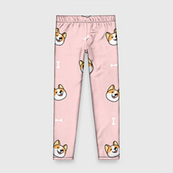 Детские легинсы Pink corgi