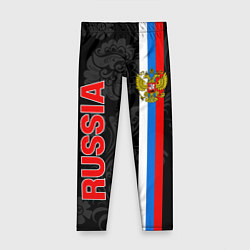 Детские легинсы Russia black style