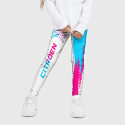 Леггинсы для девочки Citroen neon gradient style: по-вертикали, цвет: 3D-принт — фото 2