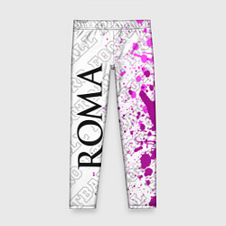 Леггинсы для девочки Roma pro football по-вертикали, цвет: 3D-принт