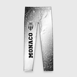 Леггинсы для девочки Monaco sport на светлом фоне по-вертикали, цвет: 3D-принт