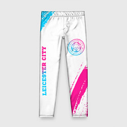 Леггинсы для девочки Leicester City neon gradient style вертикально, цвет: 3D-принт