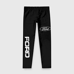 Детские легинсы Ford logo white steel