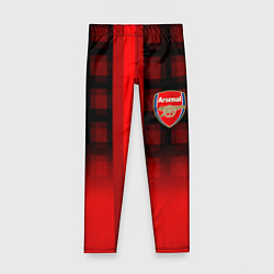 Детские легинсы Arsenal fc sport geometry steel