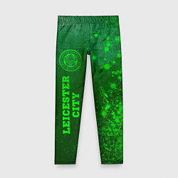 Леггинсы для девочки Leicester City - green gradient по-вертикали, цвет: 3D-принт