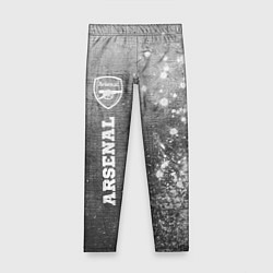 Леггинсы для девочки Arsenal - grey gradient по-вертикали, цвет: 3D-принт