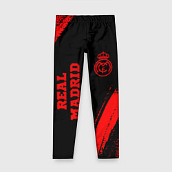 Леггинсы для девочки Real Madrid - red gradient вертикально, цвет: 3D-принт