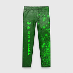 Леггинсы для девочки Tottenham - green gradient по-вертикали, цвет: 3D-принт