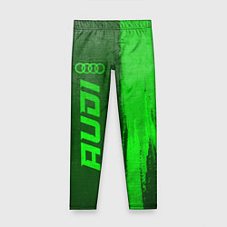 Детские легинсы Audi - green gradient по-вертикали