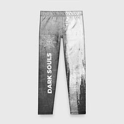 Леггинсы для девочки Dark Souls - grey gradient по-вертикали, цвет: 3D-принт