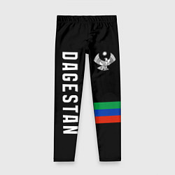 Детские легинсы Dagestan republic