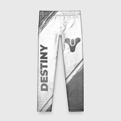 Детские легинсы Destiny - white gradient вертикально