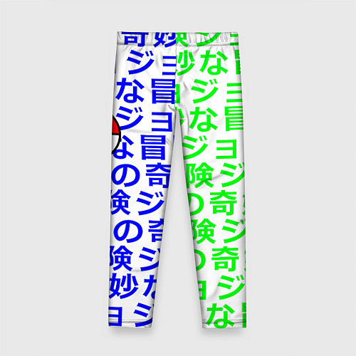Детские легинсы Pokemon japan pattern / 3D-принт – фото 2
