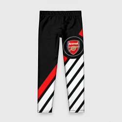 Леггинсы для девочки Арсенал геометрия полосы, цвет: 3D-принт