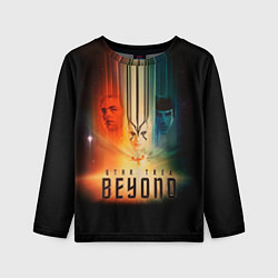 Детский лонгслив Star Trek: Beyond Space