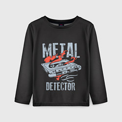 Детский лонгслив Metal Detector