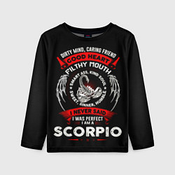 Детский лонгслив I am a Scorpio