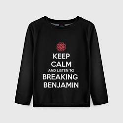 Лонгслив детский Keep Calm & Breaking Benjamin, цвет: 3D-принт