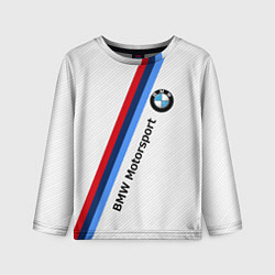 Лонгслив детский BMW Motorsport: White Carbon, цвет: 3D-принт