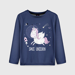Лонгслив детский Space unicorn, цвет: 3D-принт