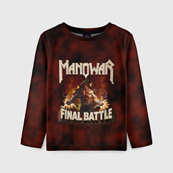 Детский лонгслив Manowar: Final Battle