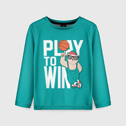 Детский лонгслив Play to win