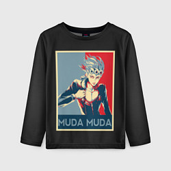 Детский лонгслив JoJo Bizarre Adventure