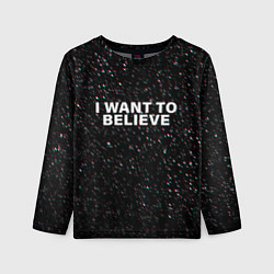 Детский лонгслив I WANT TO BELIEVE