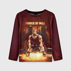 Детский лонгслив Power of will