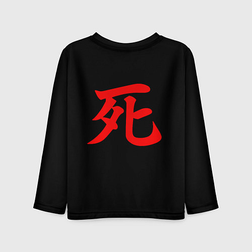 Детский лонгслив Sekiro shadows die twice / 3D-принт – фото 2
