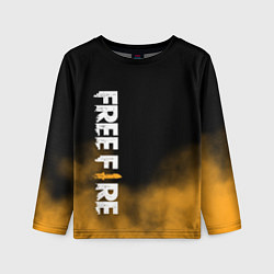 Лонгслив детский Free fire, цвет: 3D-принт