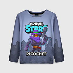 Детский лонгслив BRAWL STARS RICOCHET