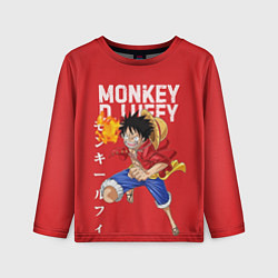 Детский лонгслив Monkey D Luffy