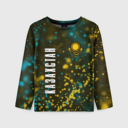 Лонгслив детский КАЗАХСТАН KAZAKHSTAN, цвет: 3D-принт