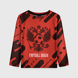 Лонгслив детский FOOTBALL RUSSIA Футбол, цвет: 3D-принт