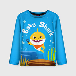 Детский лонгслив Baby Shark