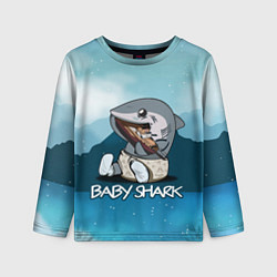 Детский лонгслив Baby Shark