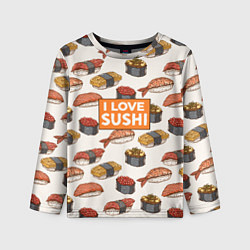 Детский лонгслив I love sushi Я люблю суши