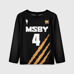 Лонгслив детский 4 MSBY BLACK JACKALS, цвет: 3D-принт